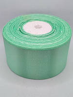 Стрічка атласна колір м'ята 50 мм