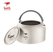 Чайник титановий KEITH 1000 мл + чохол