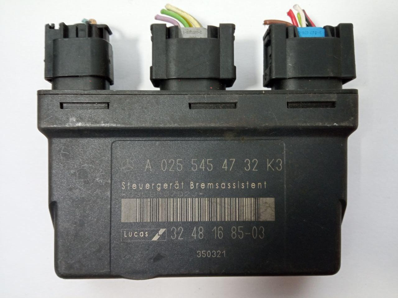 Електронний блок керування Mercedes A025 545 47 32 K3 32481685-03 C-KLASS