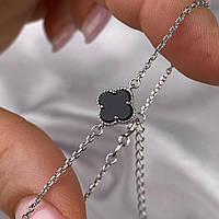 Срібний браслет Конюшина