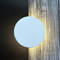 Світильник із контурною підсвіткою 9Вт світлодіодний 3000К/4200K/6500K 900 Лм настінний білий IP65