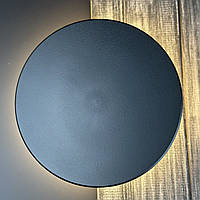 Світильник з контурною підсвіткою 15Вт світлодіодний 3000К/4200K/6500K 900 Лм накладний чорний 220х47 IP65