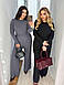 Жіночий трикотажний костюм великого розміру plussize 48-62 в рубчик лонгслив і брюки палаццо, фото 6
