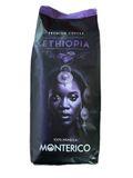 Кава в зернах Monterico Ethiopia 100% Arabica 6 шт. ящик