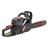 Бензопила ланцюгова START PRO SCS-5020L/1 (комплект: 1 шина, 1 ланцюг15` SUPER TOOTH) [3кут.упак.], фото 7
