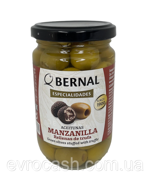Оливки Bernal фаршировані пастою трюфеля 300 г 12 шт. ящик