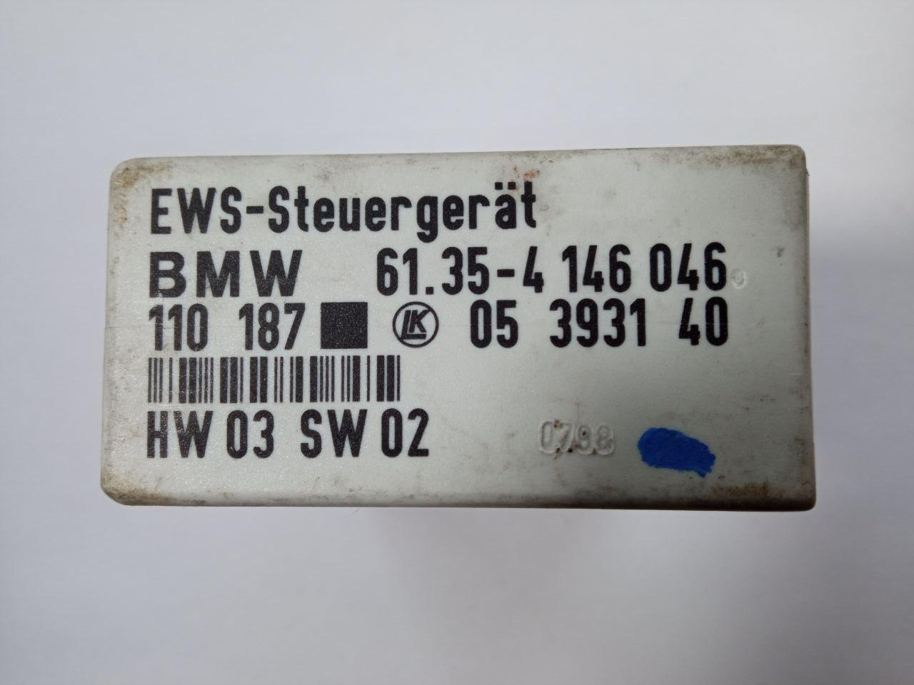 Електронний блок керування BMW 61.35-4 146 046 110 187/ 05 3931 40/HW 03 SW 02 /3552