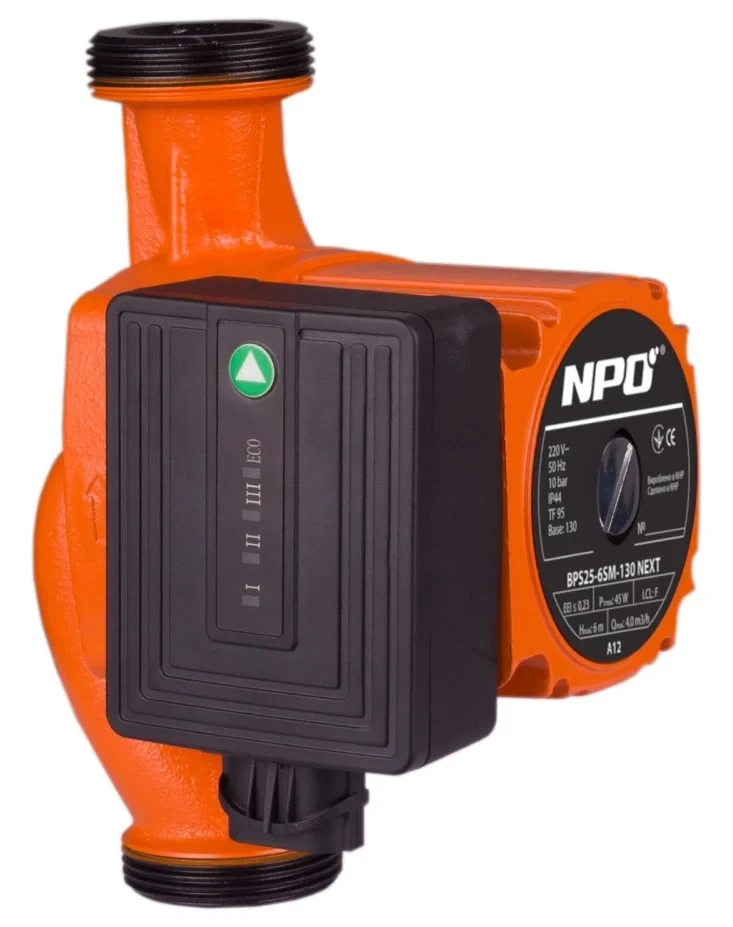 Насос циркуляційний NPO BPS 25-6SM-130 Next (Енергоефективний)