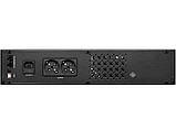 Лінійно-інтерактивне ДБЖ 2E RE650, 650VA/360W, RM 2U, LCD, USB, 2xSchuko (2E-RE650), фото 4