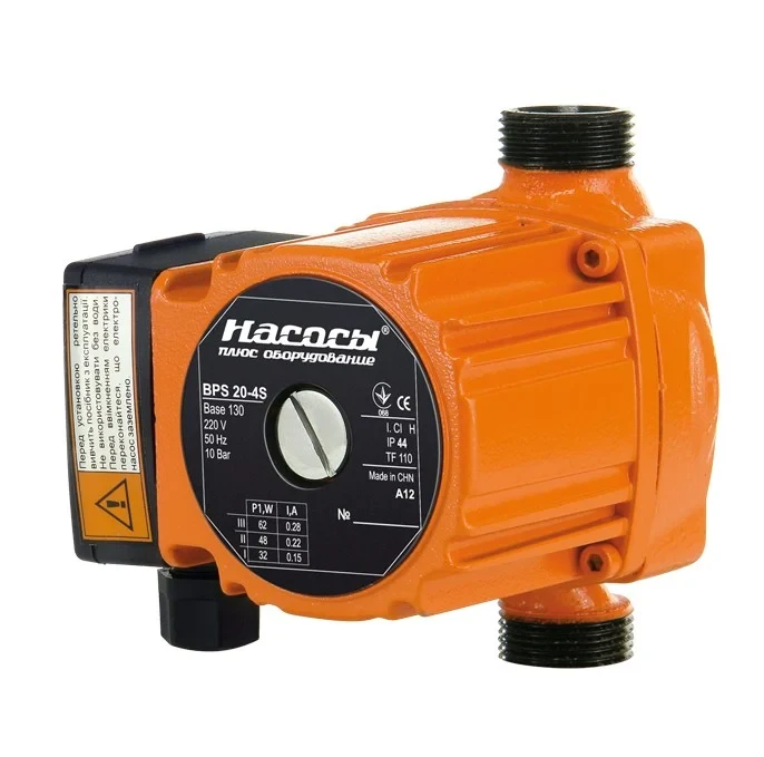 Насос циркуляційний Насоси + (NPO) BPS 20/4S -130 (комплект гайок)