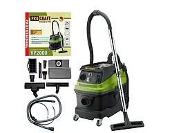Пилосос промисловий Procraft VP2000