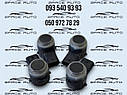 Парктроник Nissan Rogue T33 21-24 год б/у оригинал без дефектов 2843700Q0B, фото 3