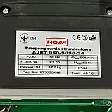 Насосна станція NOWA AJET 850-5050-24, фото 8