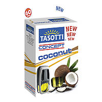 Освіжувач рідкий на обдув 8ml - "Tasotti" - Concept - Coconut (Кокос)