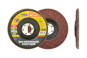 Диск шліфувальний пелюстковий MASTERTOOL Т27 зерно 120 125х22 мм 08-2212