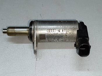 Клапан зміни фаз ГРМ AUDI