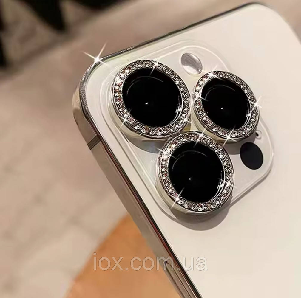 Захисне срібне скло на камеру для iPhone 13 Pro з камінцями