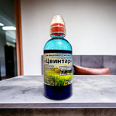 Гербіцид Цвинтар Яровіт Сервіс, 300 мл