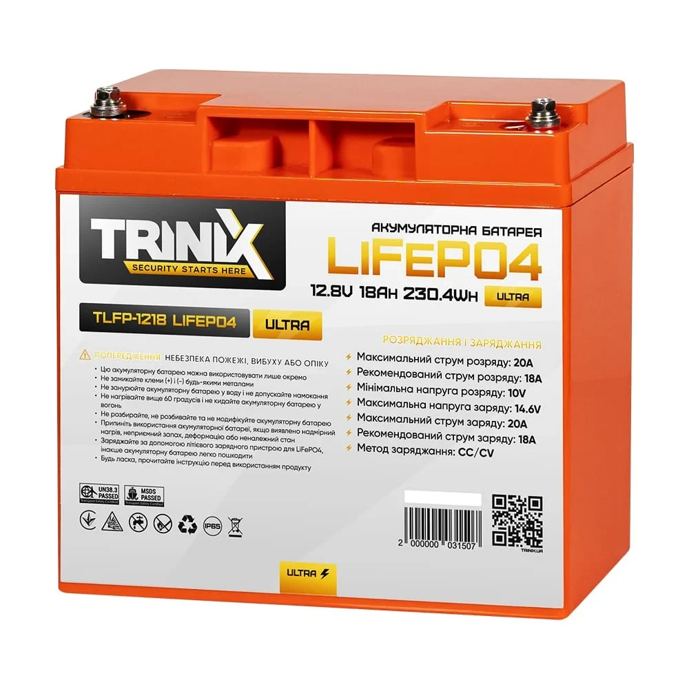 Trinix TLFP-1218 Ultra LiFePO4 (4S) акумуляторна батарея літій-залізо-фосфатна 12.8В 18А*год (44-00092), фото 1