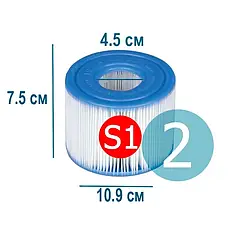 Змінний картридж для спа-джакузі Intex 29011-2 тип S1 2 шт, 7.5 х 10.9 см
