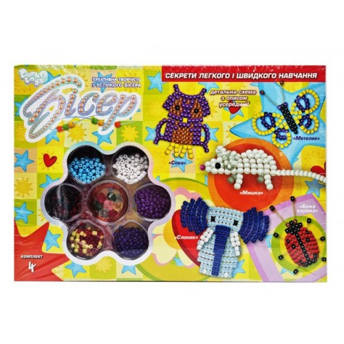 Бісер середній Б6-4 коробка 28 5*19* 5*3 см ТМ Danko Toys