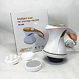 Масажер для тіла Relax and Spin Tone SH-658, вібро антицелюлітний масажер. Колір: жовтий, фото 10