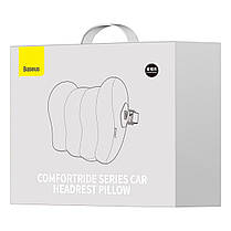 Подушка для підголовника Baseus ComfortRide Series Car Headrest Pillow Cluster Black, фото 3