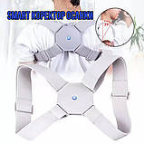 Корсет для спини хребта Nuoyi miao smart senssor corrector коректор постави, фото 8
