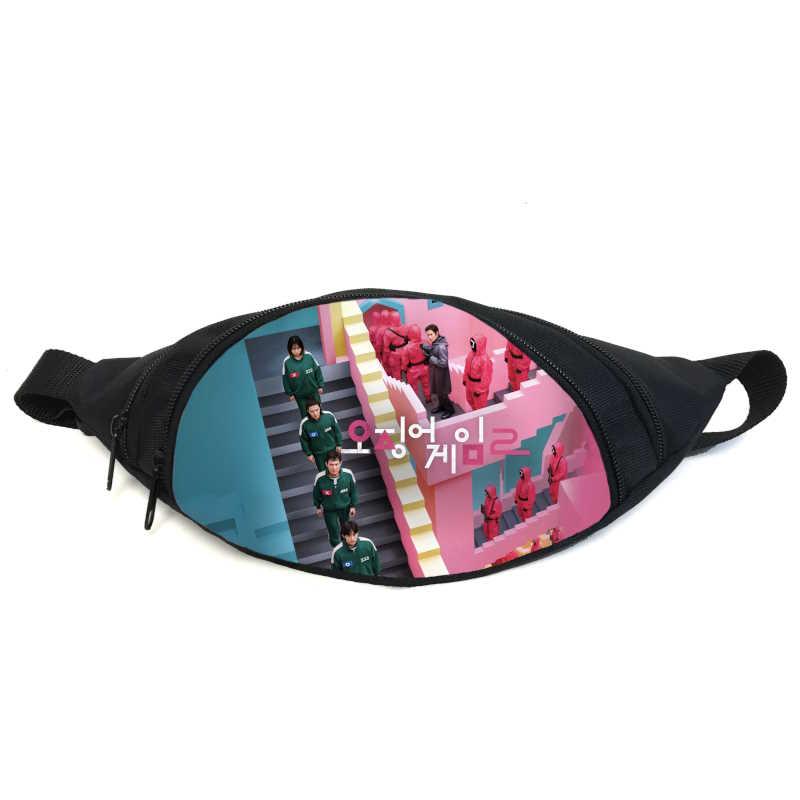 Поясная сумка бананка Игра в кальмара (GB - Squid Game 04) Gear Bag черная