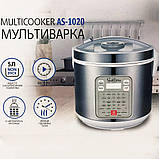Мультиварка Suntera AS-1020 1000 Вт, Багатофункціональна мультиварка, скороварка пароварка мультиварка, фото 5