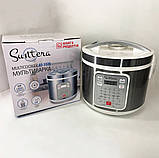 Мультиварка Suntera AS-1020 1000 Вт, Багатофункціональна мультиварка, скороварка пароварка мультиварка, фото 6