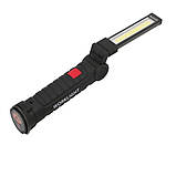 Світлодіодний ліхтар кемпінг W52 SMD + COB, червоний + білий, магніт, гачок, кемпінговий складний ліхтар, фото 11