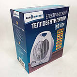 Тепловентилятор кімнатний Sea Breeze SB-039 2000 Вт, підлоговий обігрівач, портативний тепловентилятор, фото 10