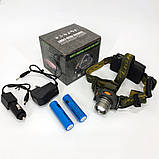 Налобний ліхтар тактичний Bailong BL-1505-602B SENSOR з датчиком руху, Ліхтарик налобний led, фото 8