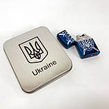 Дугова електроімпульсна USB Запальничка акумуляторна Україна металева коробка HL-446. Колір синій, фото 10