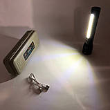 Ліхтар акумуляторний CB-C23-P90+COB, Ліхтарик світлодіодний ручний акумуляторний портативний, фото 10