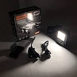 Ліхтар налобний SH-T808-2XPE-20SMD-white/red з датчиком руху, потужний налобний ліхтар для риболовлі, фото 10