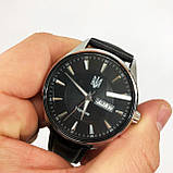 Годинник наручний чоловічий SKMEI 5702/2075SIBK, Стильний годинник для жінок і чоловіків, Чоловічий круглий, фото 9