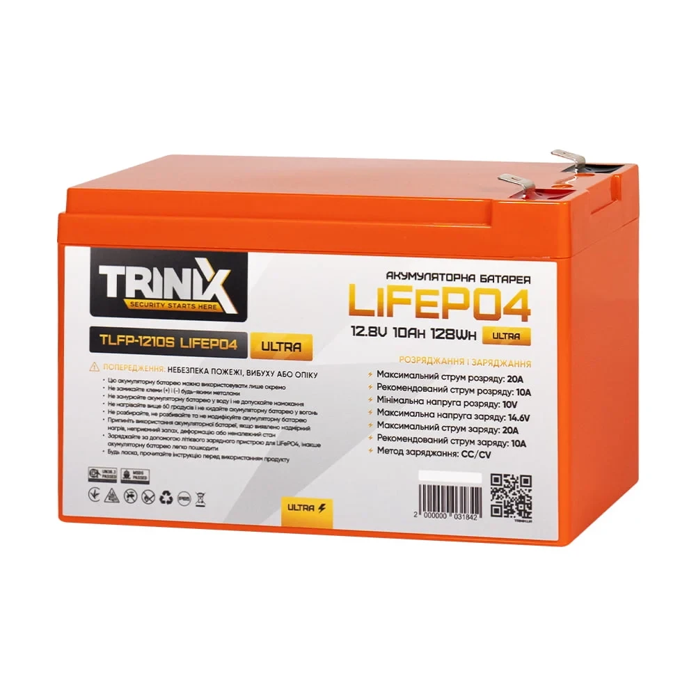 Акумуляторна батарея літій-залізо-фосфатна 12.8В 10А*год Trinix TLFP-1210S Ultra LiFePO4 (Orange) (44-00090)