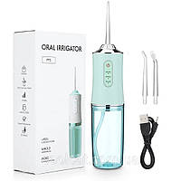 Іригатор для зубів 230 мл Portable Oral Irrigator, Блакитний / Портативний іригатор з насадкою що обертаєтьсяобертовою насадкою