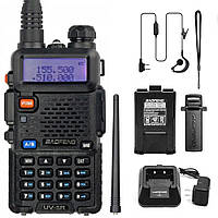 Рация Baofeng UV-5R до 5км, на 1800 мАч, 8 Вт + Гарнитура / Радиостанция для охоты и рыбалки