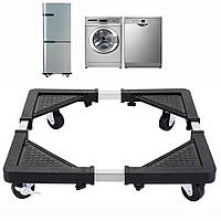 Підставка пересувна під побутову техніку 75х75 см до 130 кг / Підставка для холодильника та пральної машини