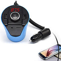 FM-Трансмітер для авто (USB) Bluetooth, H26+BT / FM модулятор в машину / ФМ-передавач автомобільний