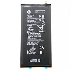 АКБ Xiaomi Mi Pad 5 (BN4E) сервисный Оригінал 460200007P5Z