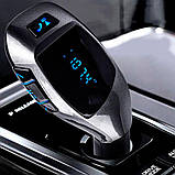 Автомобільний трансмітер FM модулятор MP3, AUX X5 з Bluetooth / Автомобільний FM-модулятор, фото 10
