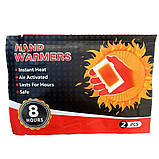 Грілка для рук хімічна, до 8 годин Hand warmers / Грілка, що самонагрівається для рук / Термохімічна грілка, фото 9