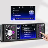 Автомобільна Bluetooth магнітола 1DIN, з екраном 4,1", MP5, 4022D / Автомагнітола / Магнітофон в маніну, фото 7