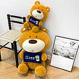 М'яка іграшка Ведмедик 30 см з табличкою кави / Плюшевий ведмедик / Іграшка обіймашка / Дитяча плюшева іграшка, фото 2