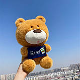 М'яка іграшка Ведмедик 30 см з табличкою кави / Плюшевий ведмедик / Іграшка обіймашка / Дитяча плюшева іграшка, фото 5