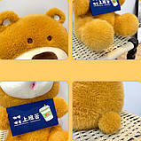 М'яка іграшка Ведмедик 30 см з табличкою кави / Плюшевий ведмедик / Іграшка обіймашка / Дитяча плюшева іграшка, фото 8